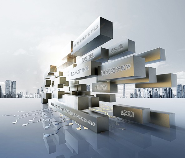 乐动体育·LD（中国）官方网站